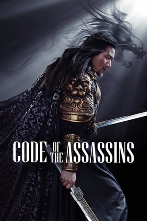 Nonton Film Song of the Assassins (2022) Terbaru Nonton Film Song of the Assassins (2022) Terbaru