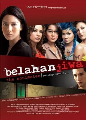 Nonton Film Belahan Jiwa (2005) Terbaru Nonton Film Belahan Jiwa (2005) Terbaru