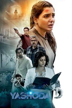 Nonton Film Yashoda (2022) Terbaru Nonton Film Yashoda (2022) Terbaru