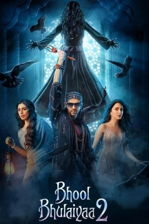 Nonton Film Bhool Bhulaiyaa 2 (2022) Terbaru Nonton Film Bhool Bhulaiyaa 2 (2022) Terbaru