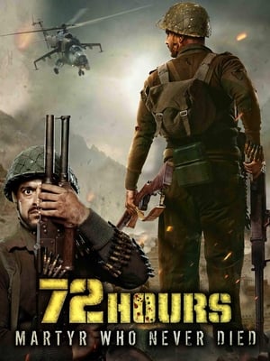 Nonton Film 72 Hours: Martyr Who Never Died (2019) Terbaru Nonton Film 72 Hours: Martyr Who Never Died (2019) Terbaru