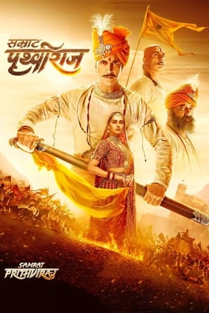 Nonton Film Samrat Prithviraj (2022) Terbaru Nonton Film Samrat Prithviraj (2022) Terbaru