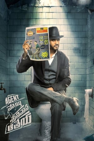 Nonton Film Agent Sai Srinivasa Athreya (2019) Terbaru Nonton Film Agent Sai Srinivasa Athreya (2019) Terbaru