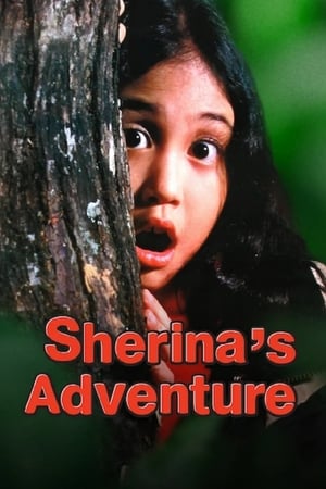 Nonton Film Petualangan Sherina (2000) Terbaru Nonton Film Petualangan Sherina (2000) Terbaru