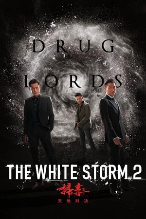 Nonton Film The White Storm 2: Drug Lords (2019) Terbaru Nonton Film The White Storm 2: Drug Lords (2019) Terbaru