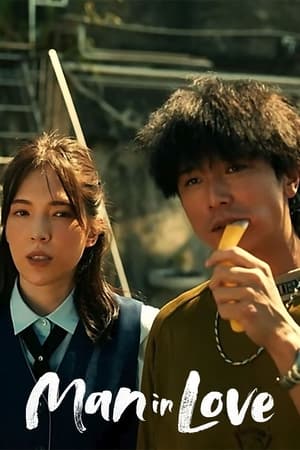 Nonton Film Man in Love (2021) Terbaru Nonton Film Man in Love (2021) Terbaru
