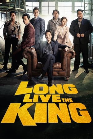 Nonton Film Long Live the King (2019) Terbaru Nonton Film Long Live the King (2019) Terbaru