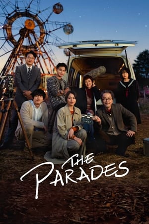 Nonton Film The Parades (2024) Terbaru Nonton Film The Parades (2024) Terbaru
