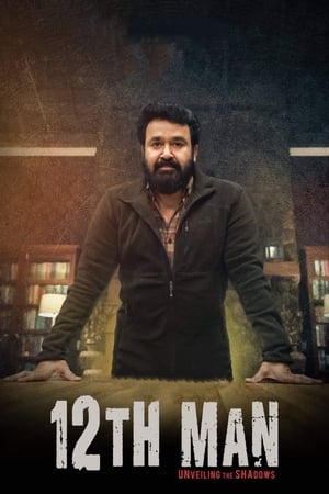 Nonton Film 12th Man (2022) Terbaru Nonton Film 12th Man (2022) Terbaru