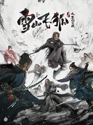 Nonton Film The Hidden Fox (2022) Terbaru Nonton Film The Hidden Fox (2022) Terbaru