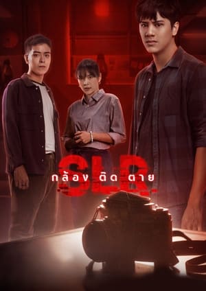 Nonton Film SLR (2022) Terbaru Nonton Film SLR (2022) Terbaru