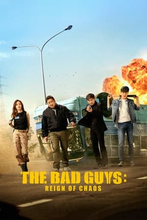 Nonton Film The Bad Guys: The Movie (2019) Terbaru Nonton Film The Bad Guys: The Movie (2019) Terbaru