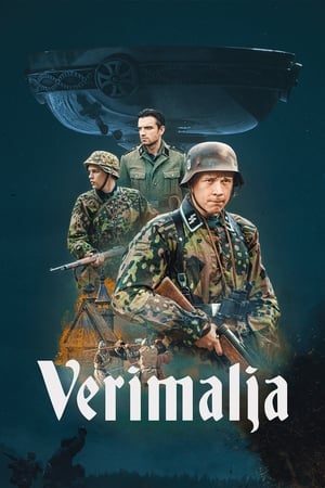 Nonton Film Verimalja (2022) Terbaru Nonton Film Verimalja (2022) Terbaru
