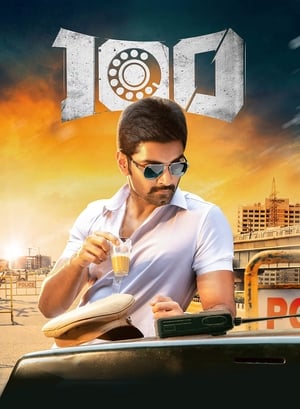 Nonton Film 100 (2019) Terbaru Nonton Film 100 (2019) Terbaru