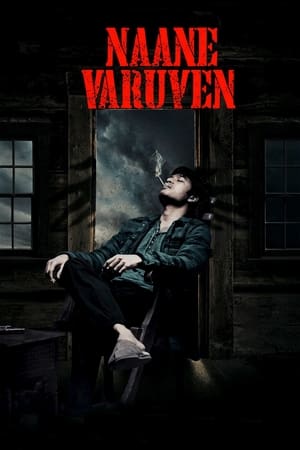 Nonton Film Naane Varuvean (2022) Terbaru Nonton Film Naane Varuvean (2022) Terbaru