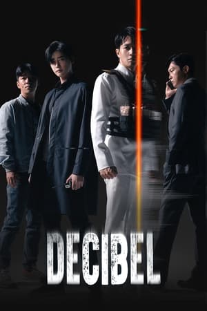 Nonton Film Decibel (2022) Terbaru Nonton Film Decibel (2022) Terbaru