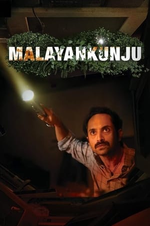 Nonton Film Malayankunju (2022) Terbaru Nonton Film Malayankunju (2022) Terbaru