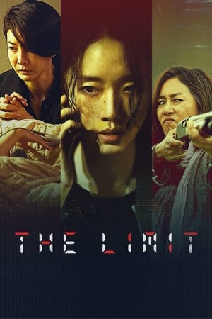 Nonton Film Limit (2022) Terbaru Nonton Film Limit (2022) Terbaru