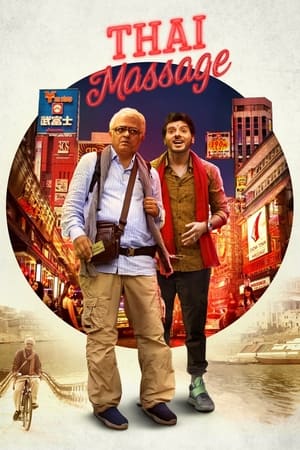 Nonton Film Thai Massage (2022) Terbaru Nonton Film Thai Massage (2022) Terbaru