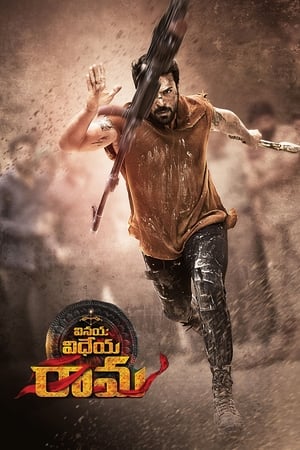 Nonton Film Vinaya Vidheya Rama (2019) Terbaru Nonton Film Vinaya Vidheya Rama (2019) Terbaru