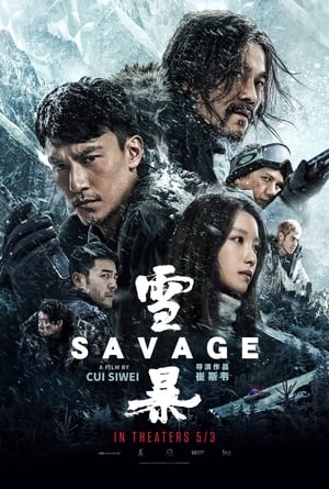 Nonton Film Savage (Xue bao) (2018) Terbaru Nonton Film Savage (Xue bao) (2018) Terbaru
