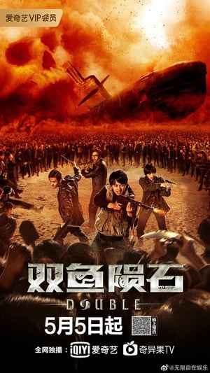 Nonton Film Double (2020) Terbaru