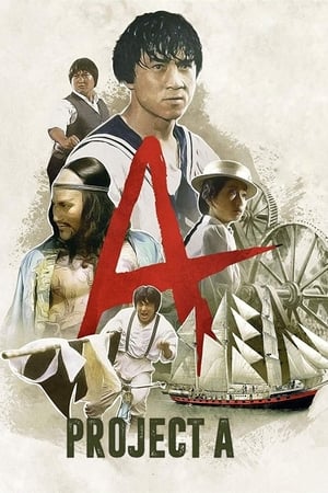 Nonton Film Project A (1983) Terbaru Nonton Film Project A (1983) Terbaru