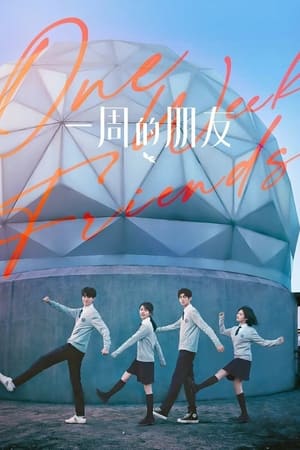 Nonton Film One Week Friends (2022) Terbaru Nonton Film One Week Friends (2022) Terbaru