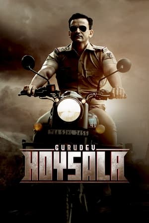 Nonton Film Gurudev Hoysala (2023) Terbaru Nonton Film Gurudev Hoysala (2023) Terbaru