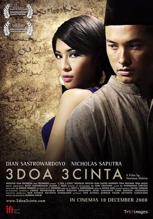 Nonton Film 3 Doa 3 Cinta (2008) Terbaru Nonton Film 3 Doa 3 Cinta (2008) Terbaru