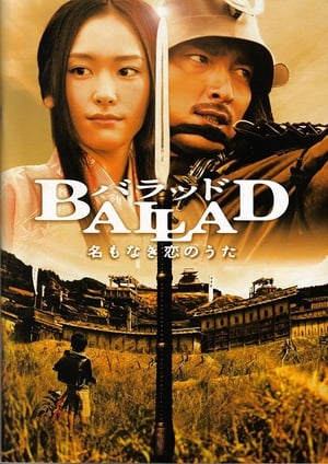 Nonton Film Ballad (2009) Terbaru Nonton Film Ballad (2009) Terbaru