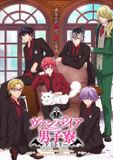 Nonton Film Vampire Dormitory Terbaru Nonton Film Vampire Dormitory Terbaru