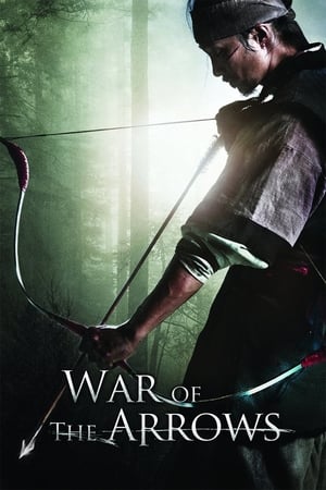 Nonton Film War of the Arrows (2011) Terbaru Nonton Film War of the Arrows (2011) Terbaru