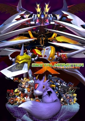 Nonton Film Digimon X-Evolution (2005) Terbaru Nonton Film Digimon X-Evolution (2005) Terbaru
