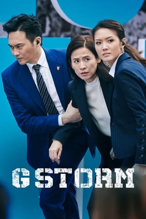 Nonton Film G Storm (2021) Terbaru Nonton Film G Storm (2021) Terbaru