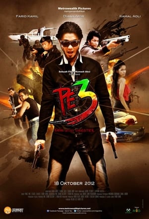 Nonton Film PE3 (2012) Terbaru Nonton Film PE3 (2012) Terbaru