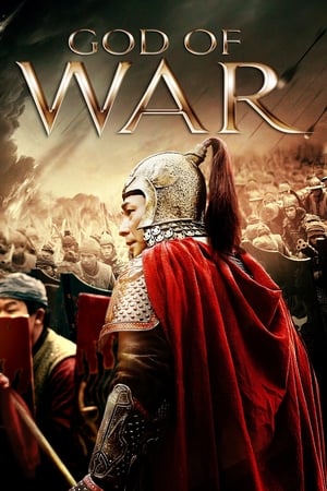 Nonton Film God of War (2017) Terbaru Nonton Film God of War (2017) Terbaru