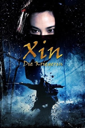 Nonton Film Tracing Shadow (2009) Terbaru Nonton Film Tracing Shadow (2009) Terbaru