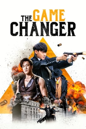 Nonton Film The Game Changer (2017) Terbaru Nonton Film The Game Changer (2017) Terbaru