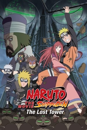 Nonton Film Naruto Shippuden the Movie: The Lost Tower (2010) Terbaru Nonton Film Naruto Shippuden the Movie: The Lost Tower (2010) Terbaru