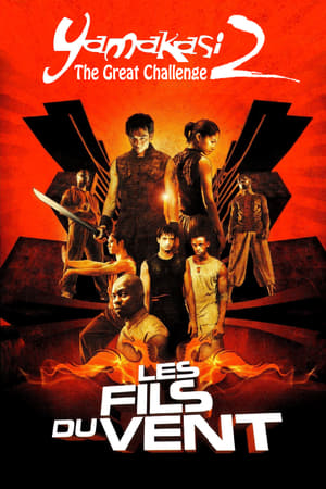Nonton Film The Great Challenge (2004) Terbaru Nonton Film The Great Challenge (2004) Terbaru