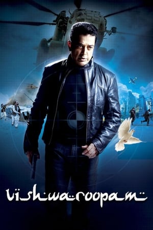 Nonton Film Vishwaroopam (2013) Terbaru Nonton Film Vishwaroopam (2013) Terbaru