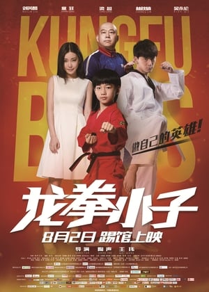 Nonton Film KungFu Boys (2016) Terbaru