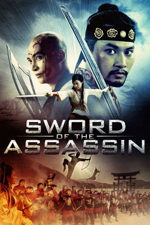 Nonton Film Sword of the Assassin (2012) Terbaru Nonton Film Sword of the Assassin (2012) Terbaru