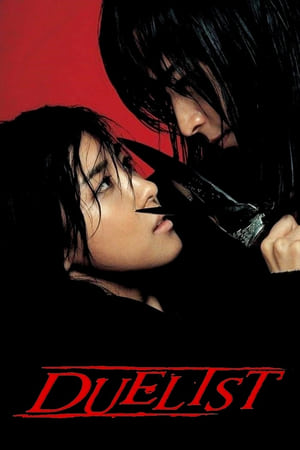 Nonton Film Duelist (2005) Terbaru Nonton Film Duelist (2005) Terbaru