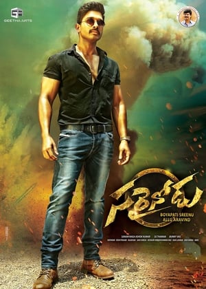 Nonton Film Sarrainodu (2016) Terbaru Nonton Film Sarrainodu (2016) Terbaru