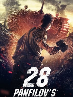 Nonton Film Panfilov’s 28 Men (2016) Terbaru