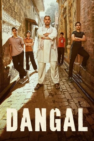 Nonton Film Dangal (2016) Terbaru Nonton Film Dangal (2016) Terbaru
