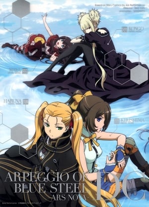 Nonton Film Arpeggio of Blue Steel -Ars Nova DC- (2015) Terbaru Nonton Film Arpeggio of Blue Steel -Ars Nova DC- (2015) Terbaru