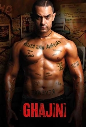 Nonton Film Ghajini (2008) Terbaru Nonton Film Ghajini (2008) Terbaru